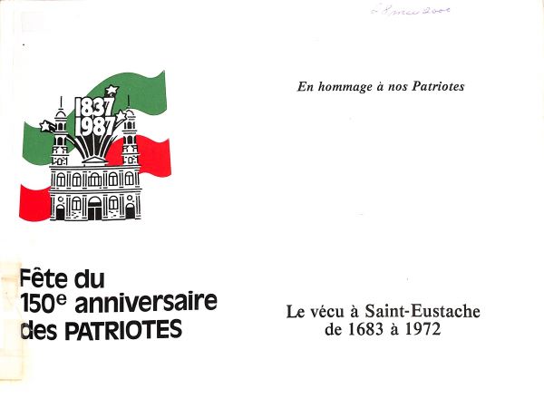 Aucune Image Disponible
